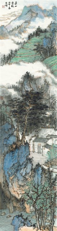 山高水长:石峰中国山水画作品展举办