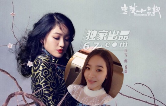 谢苗金铭释小龙张一山 揭童星成年后都嫁给谁