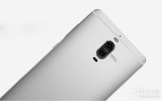 HUAWEI Mate 9 Pro