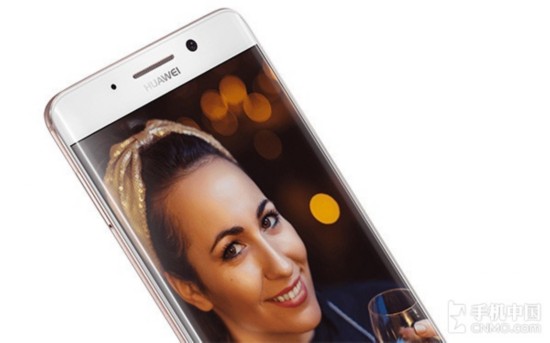 HUAWEI Mate 9 Pro