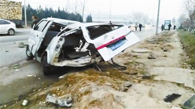 26岁上市公司董事长河北燕郊出车祸身亡