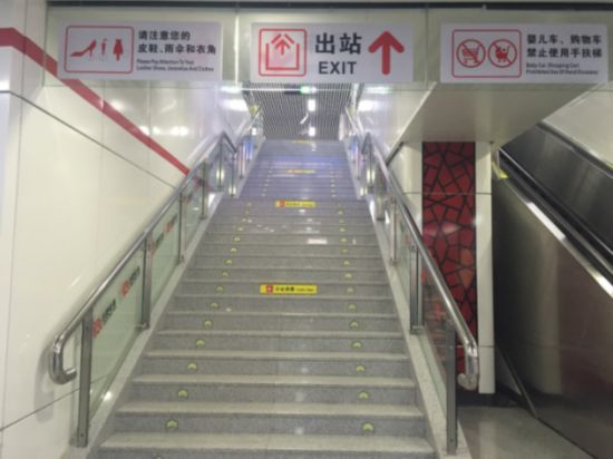 合肥轨道交通1号线单程票曝光 简洁的小清新