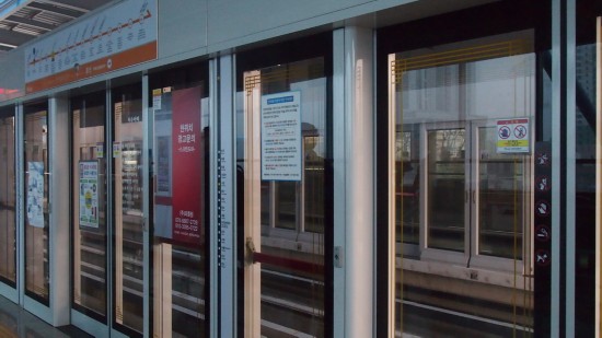 探访韩国议政府市无人驾驶轻轨列车【3】