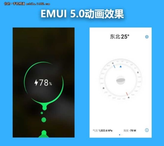 ΪMate 9 Pro⣺һ˫콢
