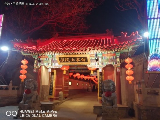 ΪMate 9 Pro⣺һ˫콢