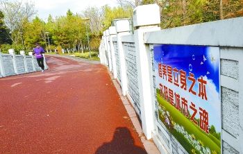 盐城积极打造核心价值观主题公园 寓教于景--人