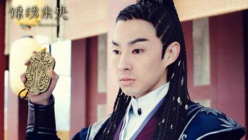 《锦绣未央》男神不只罗晋和吴建豪 还有帅帅