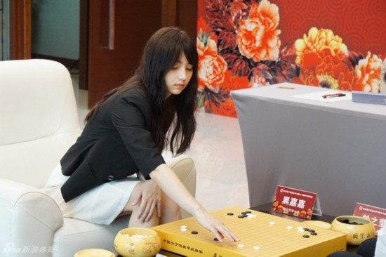 种子混血美女黑嘉嘉进军娱乐圈美出天际似漫美女围棋主播图片