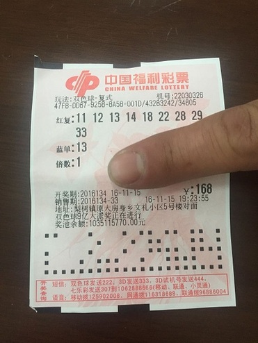 中新社_官网合法彩票平台_赛车_时时彩_体彩【官方推荐】在城市乡村间 Gary农民工的奋斗故事