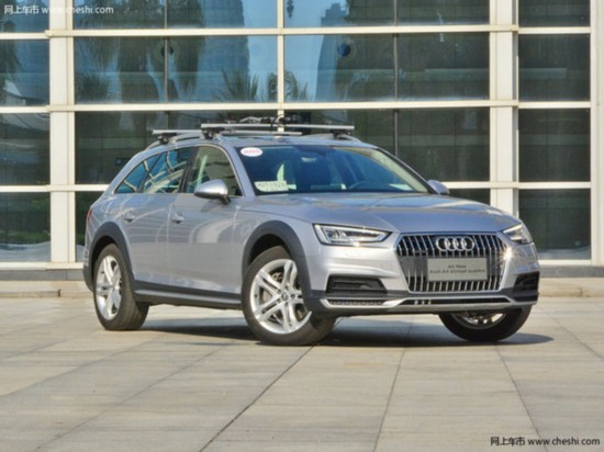 47˭ A4 allroad//Q5Ա-ͼ4