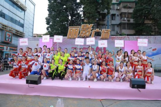 健美操大赛引爆羊城 男性健康话题再引热议