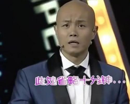 金星乐嘉对骂视频完整版 乐嘉直骂金星太监是