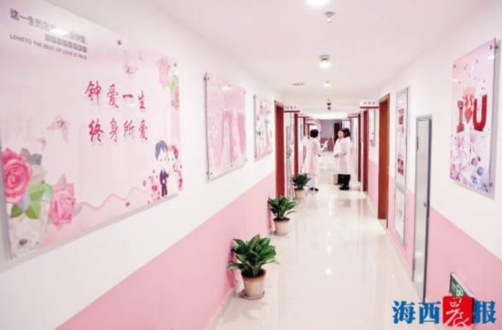 厦门思明婚育登记服务中心搬家 今起正式对外