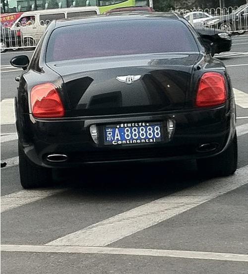 盘点京城10大 最牛车牌照 0到9都集齐了(图)--人