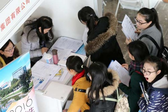Graduates in Beijing face tough test to land jobs as the capital caps population