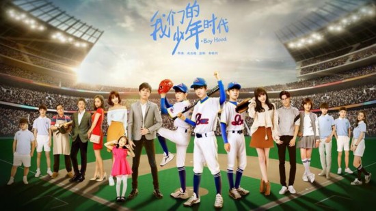 拼了!湖南卫视为保住一台地位 2017年将播出这