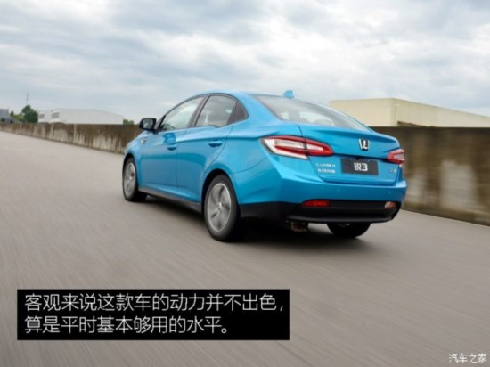 ԣ¡ 3 2016 1.6L CVT콢