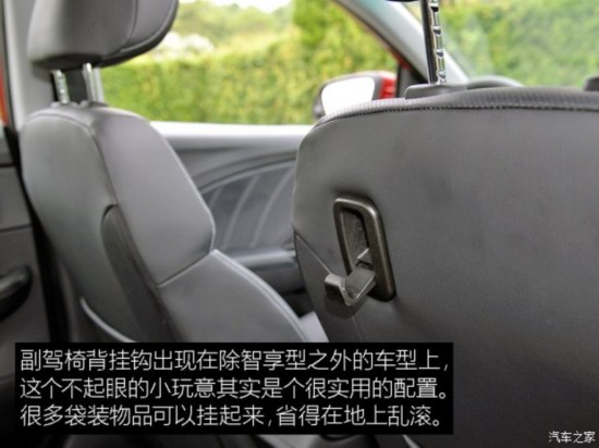 ԣ¡ 3 2016 1.6L CVT콢