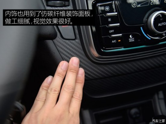 ԣ¡ 3 2016 1.6L CVT콢
