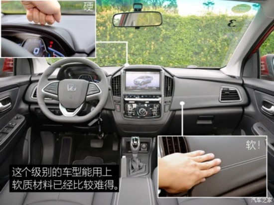 ԣ¡ 3 2016 1.6L CVT콢