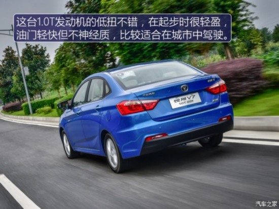  V7 2016 1.0T ֶ