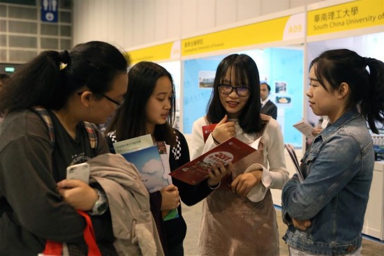 香港人口多少_中国香港人口,香港人口数量有多少呢(3)