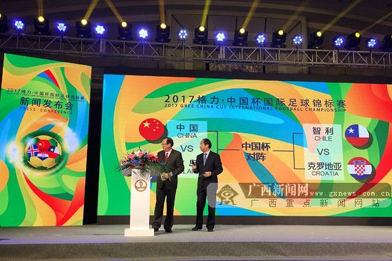 广西体育局副局长谢强:发展体育高标准办好中国杯