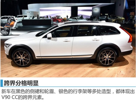 ֶV90潫뻪 2.0T-ͼ-ͼ3