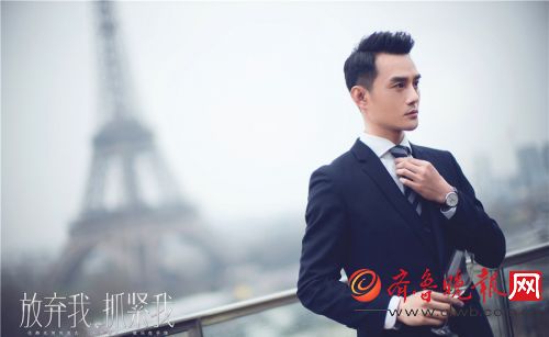 放弃我抓紧我第1-40全集分集剧情介绍 厉薇薇与陈亦度之间发生了什么？