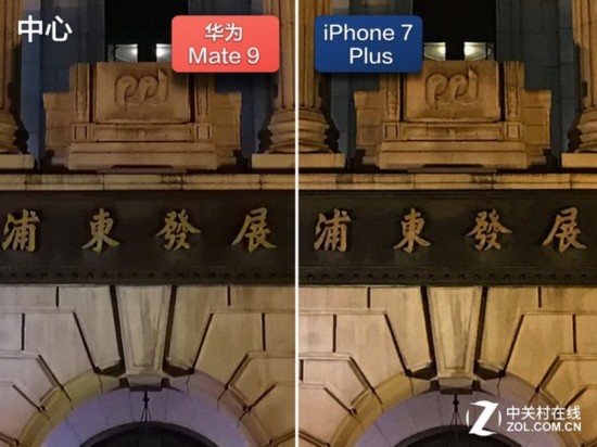 ΪMate 9⣨𷢣 