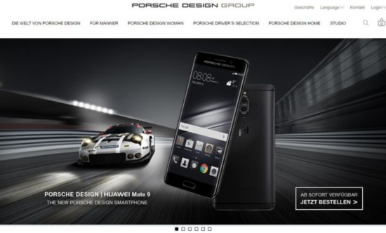 ΪMate 9ʱ:Ԫ? 