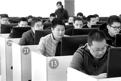 网约车从业资格考试 通过不容易(图)