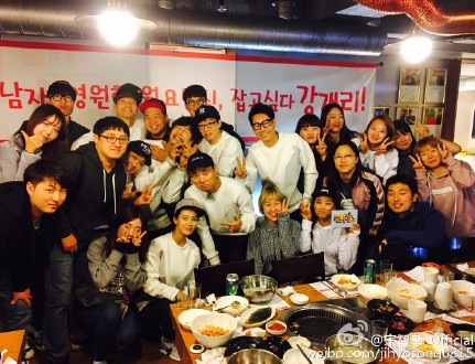 宋智孝Running Man被下车后大哭 其他成员共进