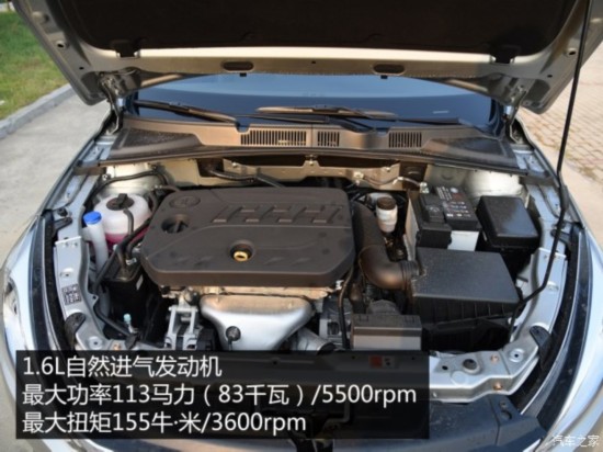 天津一汽 骏派A70 2016款 1.6L 自动豪华型