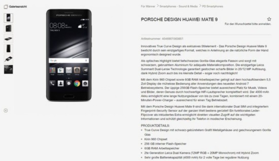 ΪMate 9ʱ:Ԫ? 