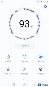 万元超苹果 华为Mate 9保时捷设计评测