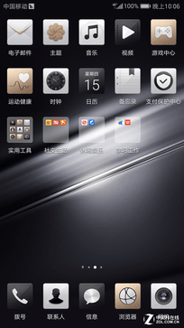 ΪMate 9ʱ:Ԫ? 