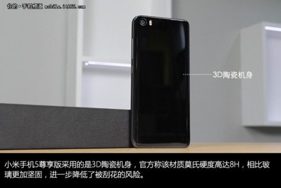 2016年度總結：小編眼中那些值得買手機