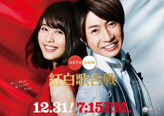 NHK ׸ ҰԴ Ҷż дܴ