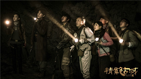 靳东《鬼吹灯之精绝古城》一共多少集？播出时间及剧情介绍