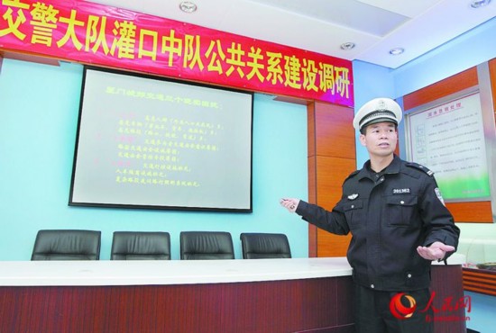 陳清洲介紹警察公共關系建設工作經驗。警方供圖