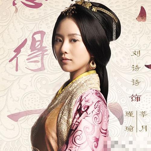 亦菲刘诗诗Angelababy 女星灵气比拼看谁更仙