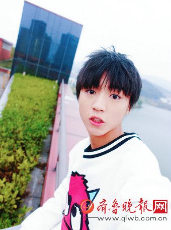 TFBOYS王俊凯登富豪榜 排名比鹿晗只低一位身价2.48亿元