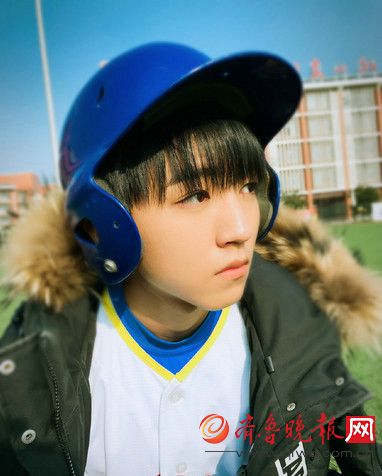 TFBOYS王俊凯登富豪榜 排名比鹿晗只低一位身价2.48亿元