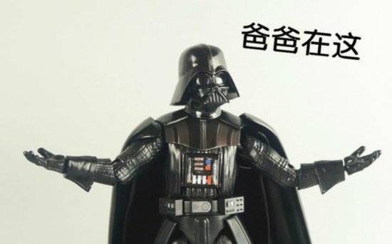 让人又爱又恨的二次元反派 马尔福的幸福在哪里--重庆频道--人民网