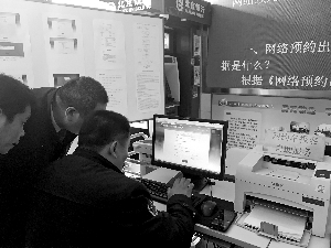 北京的哥改开网约车 只需转岗考