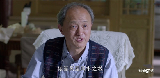 鬼吹灯之精绝古城结局是什么?那么结局是什么