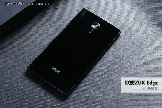 除了高屏占比还有什么?ZUK Edge评测