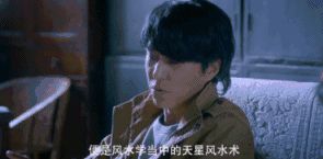 这才是鬼吹灯！《精绝古城》豆瓣评分秒杀《盗墓笔记》是如何做到的？ 《鬼吹灯精绝古城》分集剧情