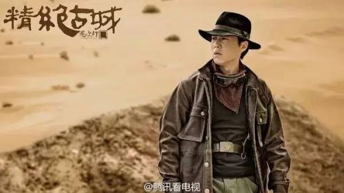 这才是鬼吹灯！《精绝古城》豆瓣评分秒杀《盗墓笔记》是如何做到的？ 《鬼吹灯精绝古城》分集剧情